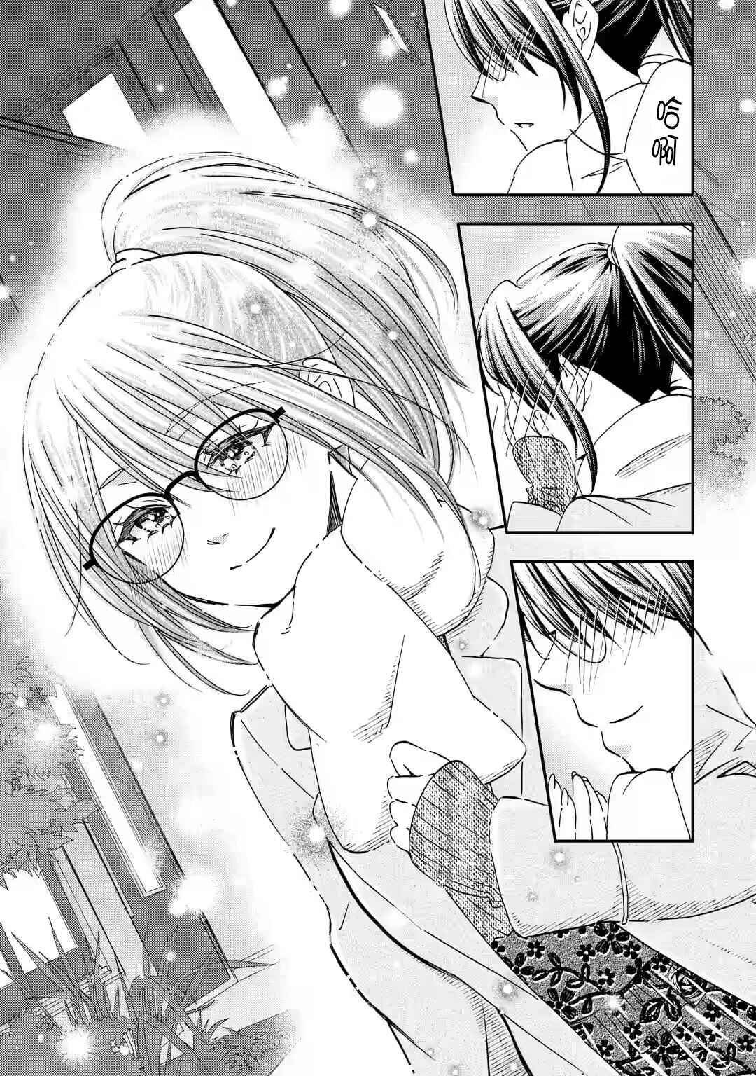 Ore wa Shiranai Uchi ni Gakkouichi no Bishoujo wo Kudoiteita Rashii: Baito-saki no Soudan Aite ni Ore no Omoibito no Hanashi wo Suru to Kanojo wa Nazeka Terehajimeru Chapter 31 - Page 19