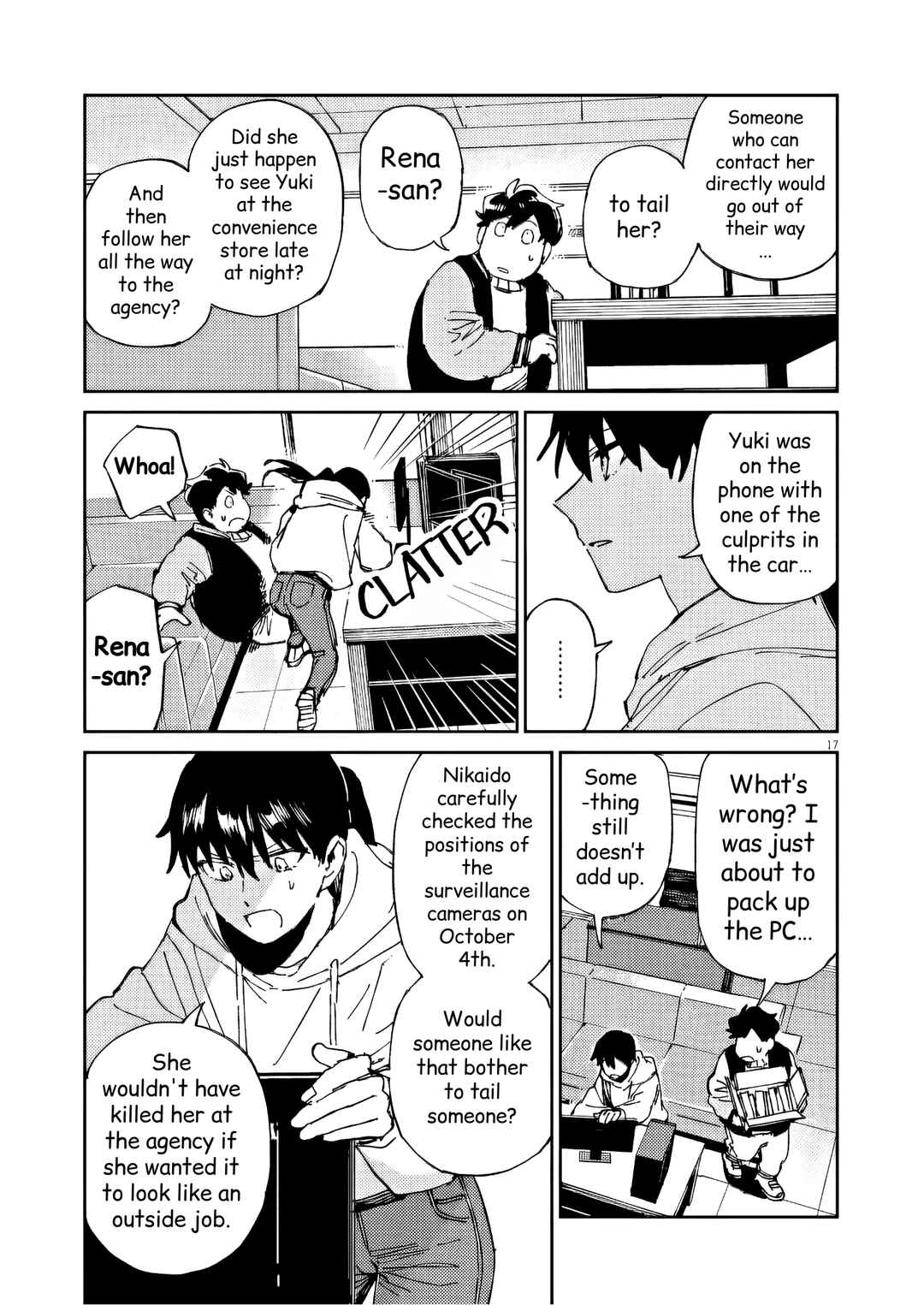 RoOT / Route of OddTaxi Chapter 44 - Page 17