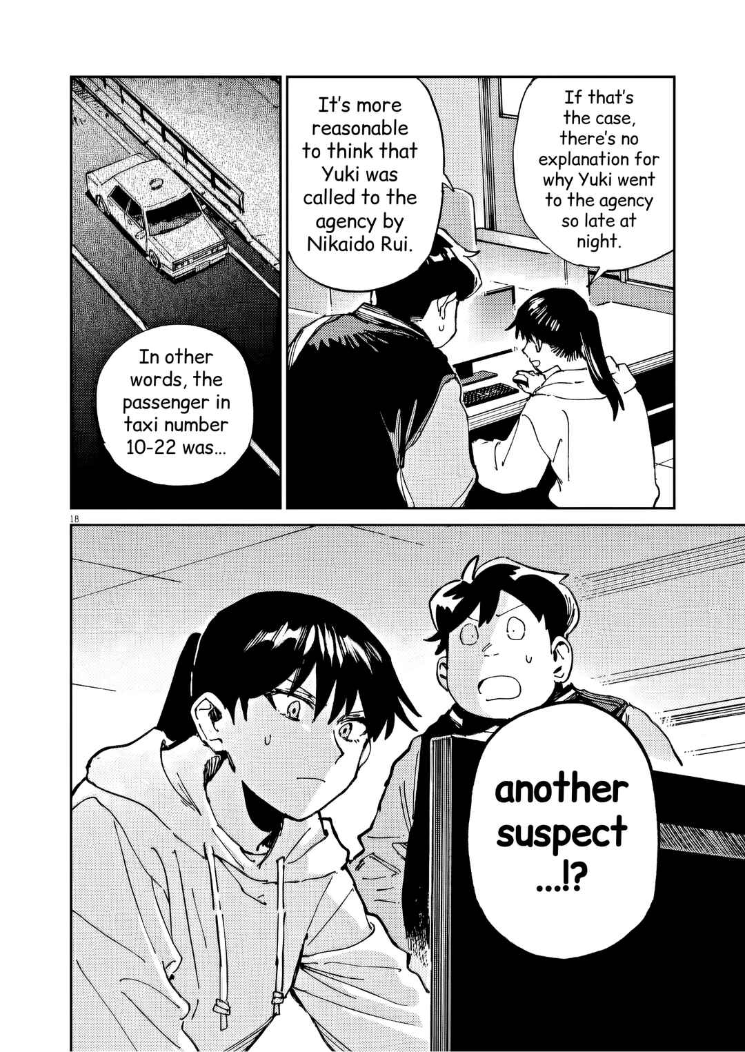 RoOT / Route of OddTaxi Chapter 44 - Page 18