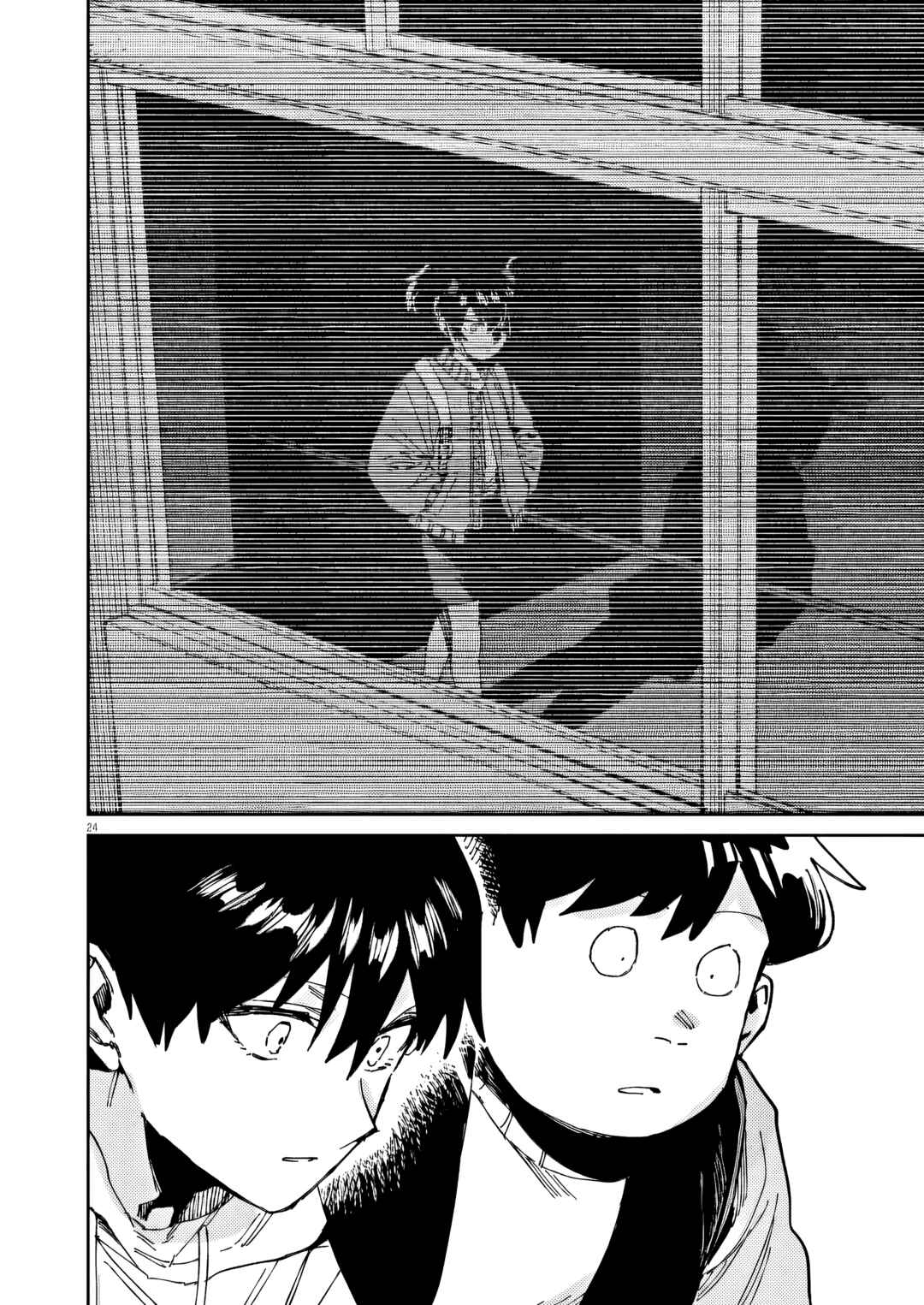 RoOT / Route of OddTaxi Chapter 44 - Page 24
