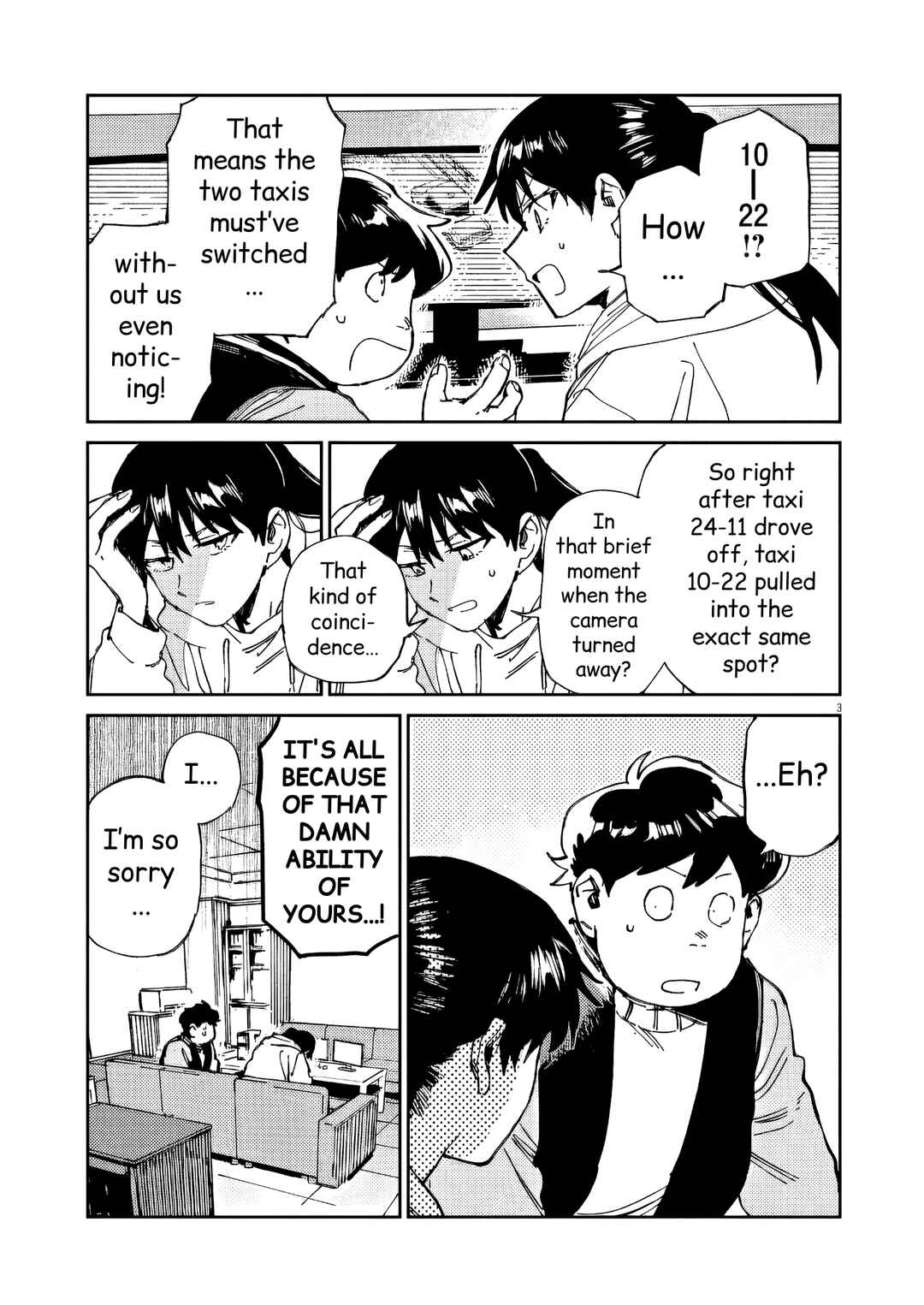 RoOT / Route of OddTaxi Chapter 44 - Page 3