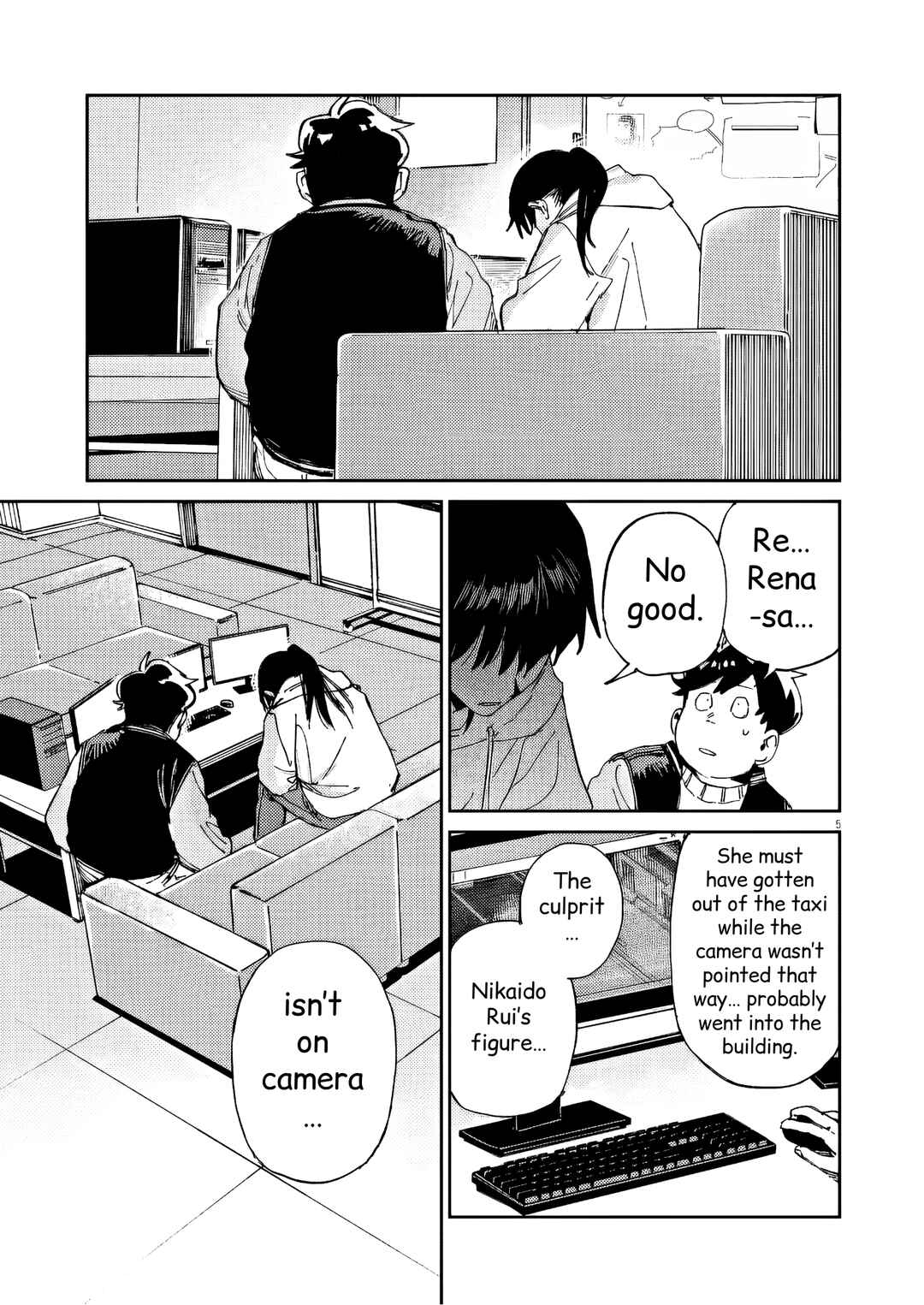 RoOT / Route of OddTaxi Chapter 44 - Page 5