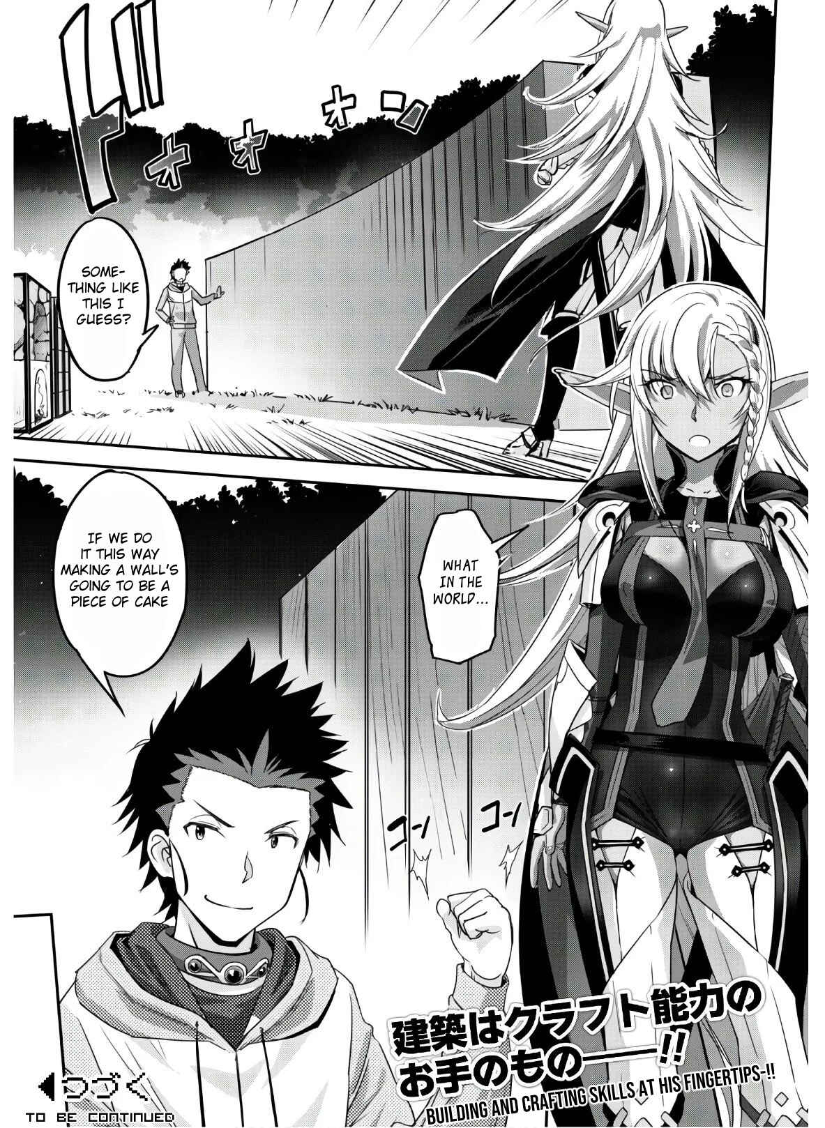 Goshujin-sama to Yuku Isekai Survival! Chapter 4 - Page 29