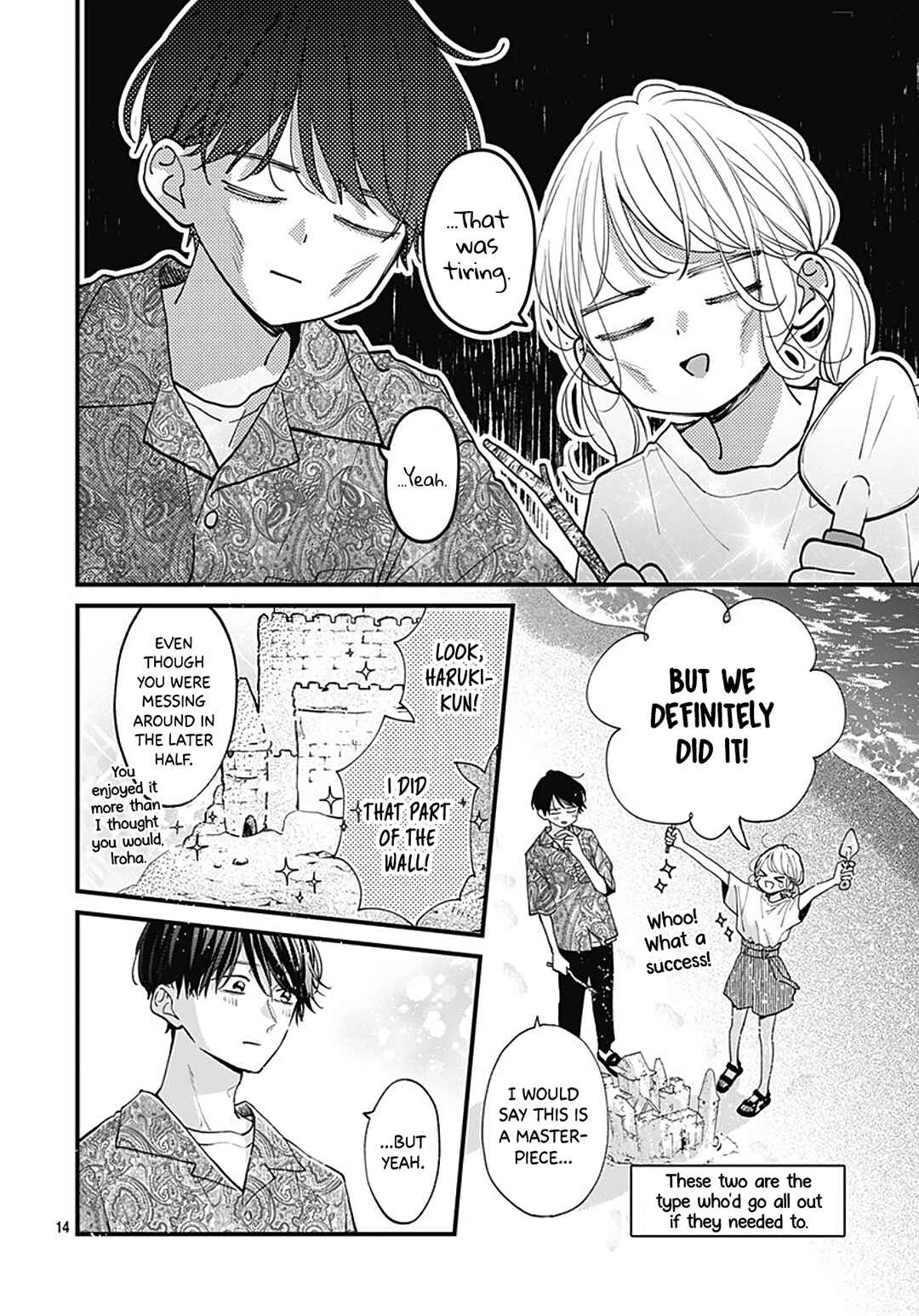 Miniamaru Kareshi Chapter 70 - Page 16