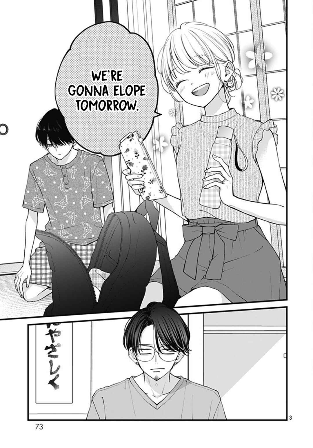 Miniamaru Kareshi Chapter 70 - Page 5