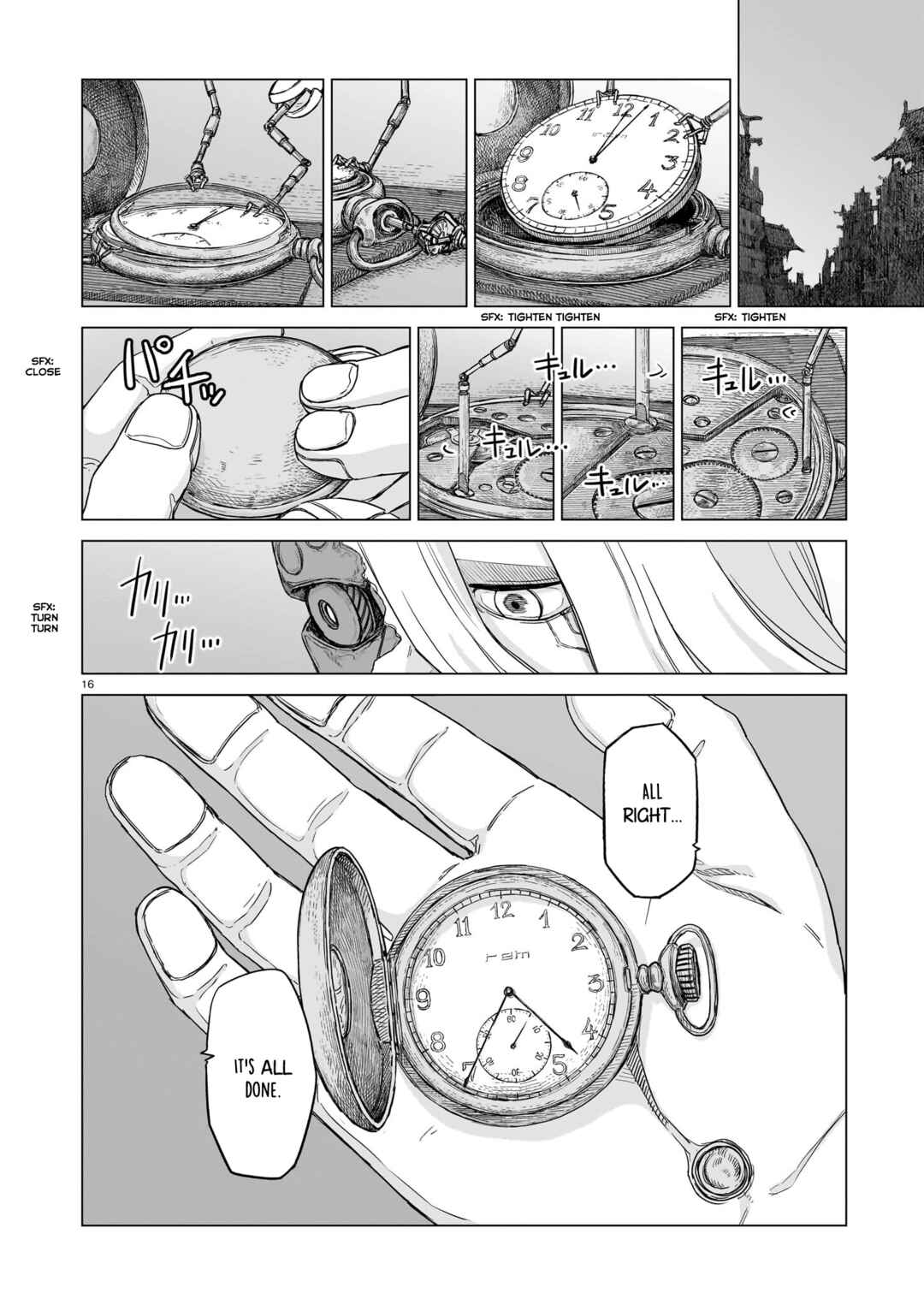 Usuzumi no Hate Chapter 26 - Page 16
