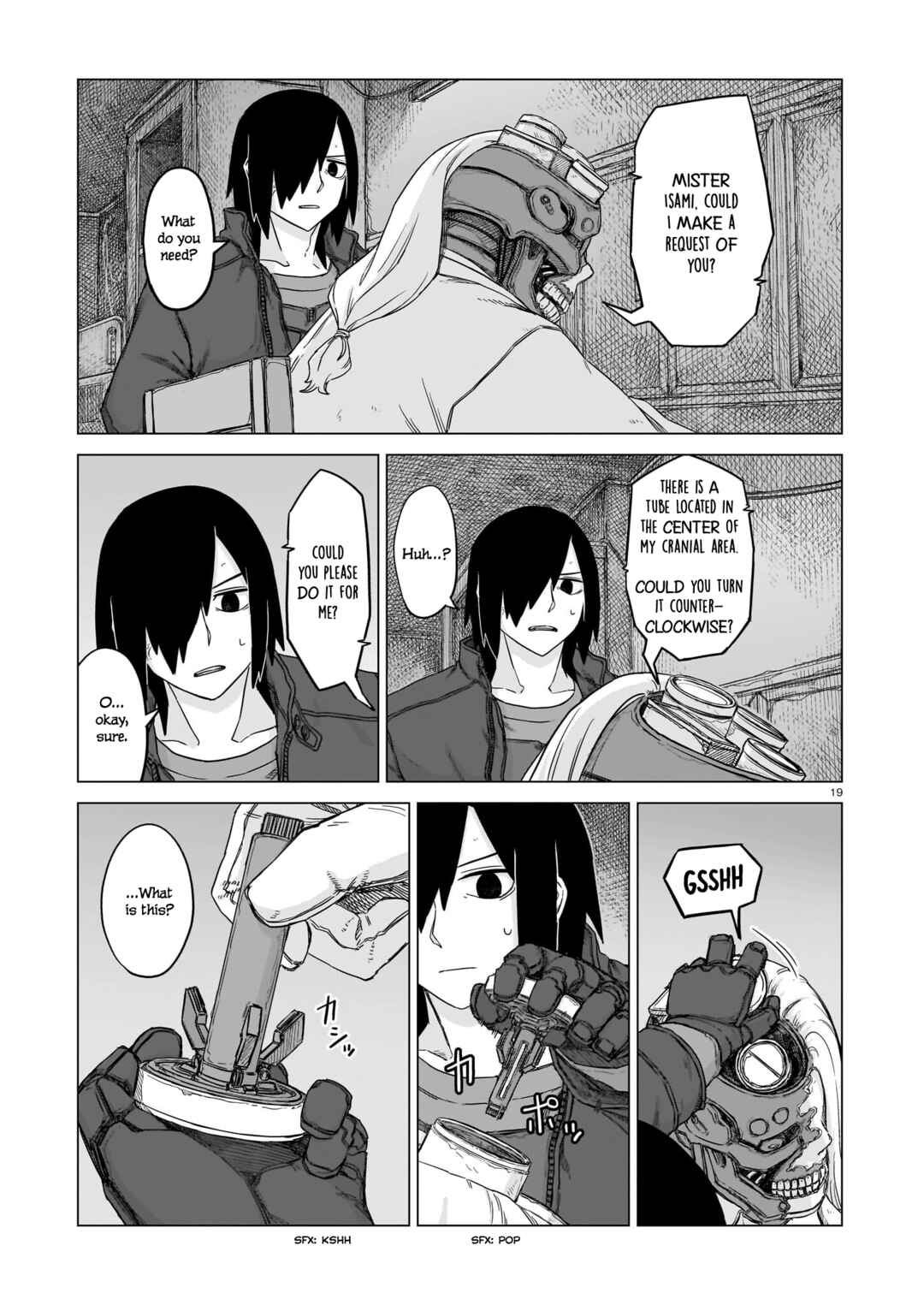 Usuzumi no Hate Chapter 26 - Page 19