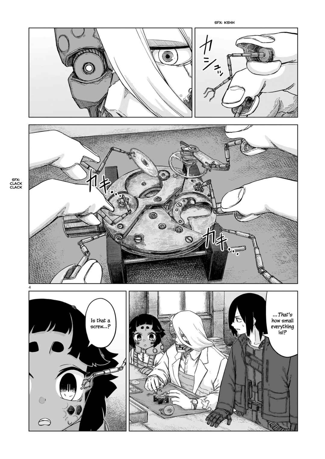 Usuzumi no Hate Chapter 26 - Page 4