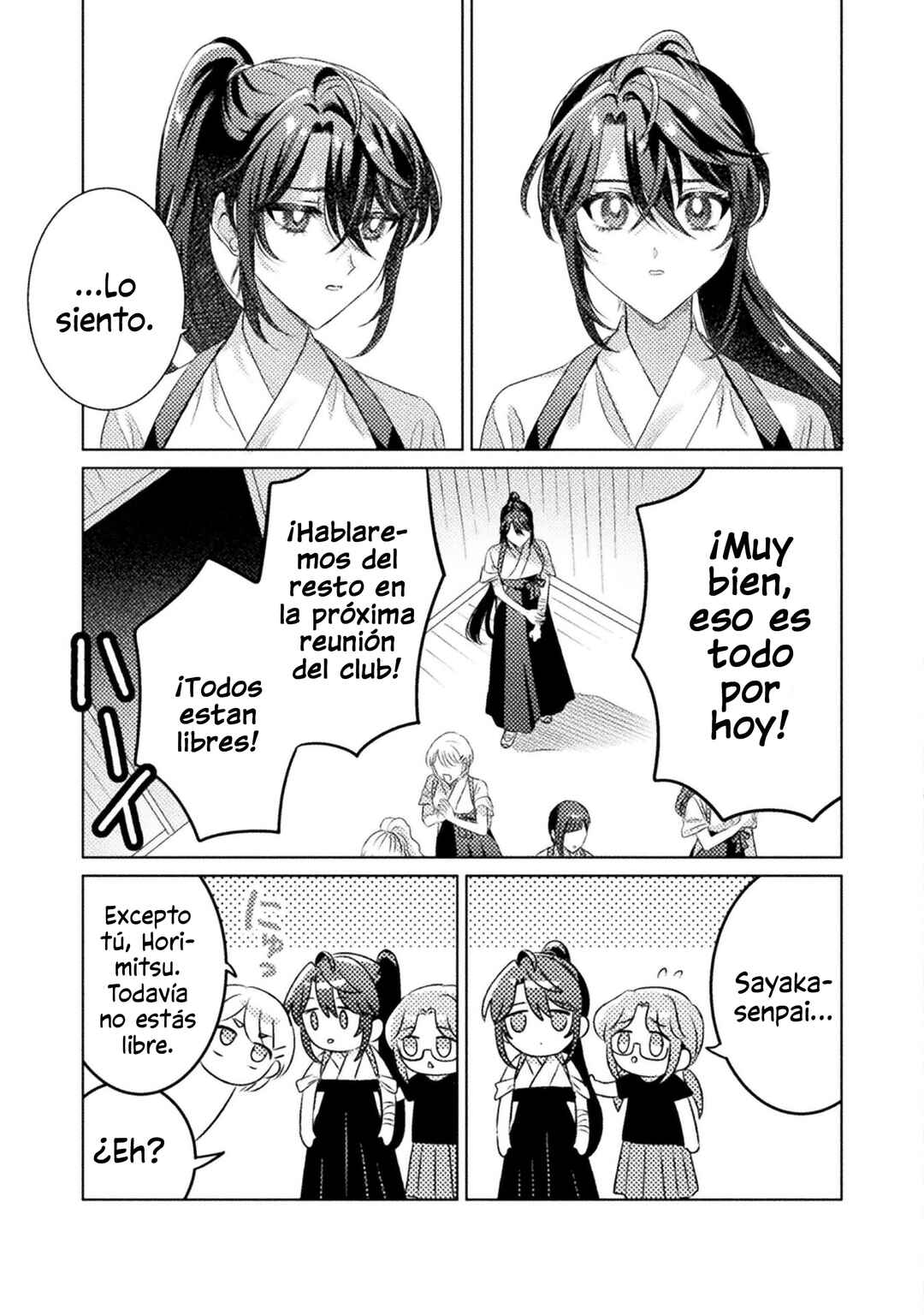 Mietemasu yo! Aizawa-san Chapter 18 - Page 11