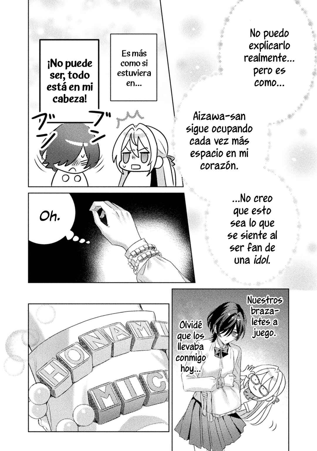 Mietemasu yo! Aizawa-san Chapter 18 - Page 16