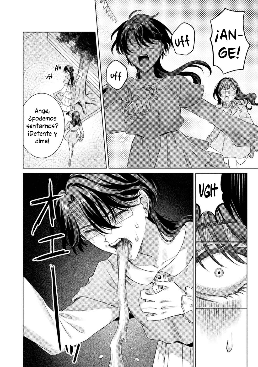 Mietemasu yo! Aizawa-san Chapter 18 - Page 2