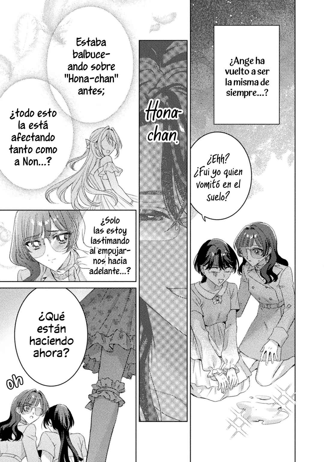 Mietemasu yo! Aizawa-san Chapter 18 - Page 5