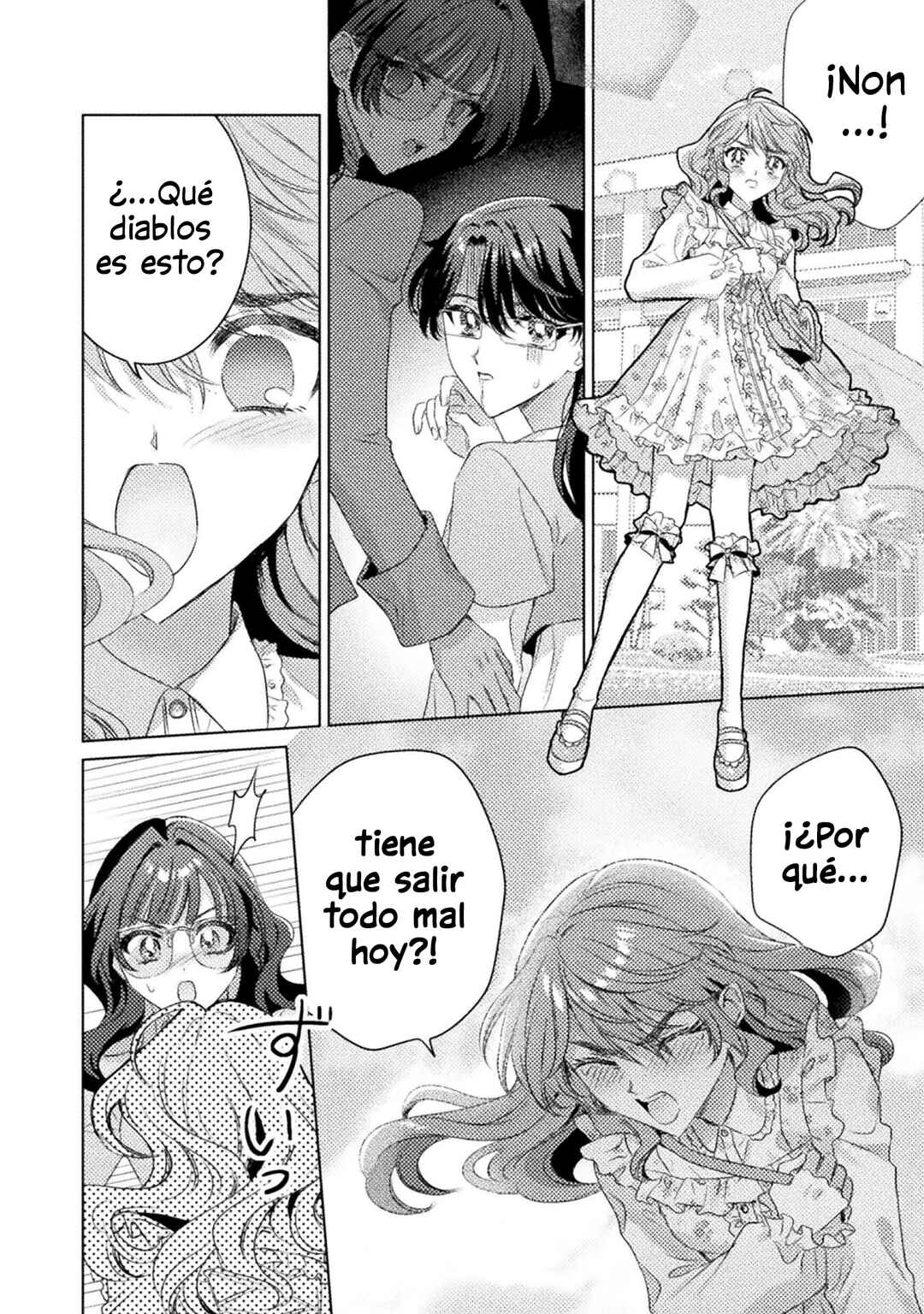 Mietemasu yo! Aizawa-san Chapter 18 - Page 6