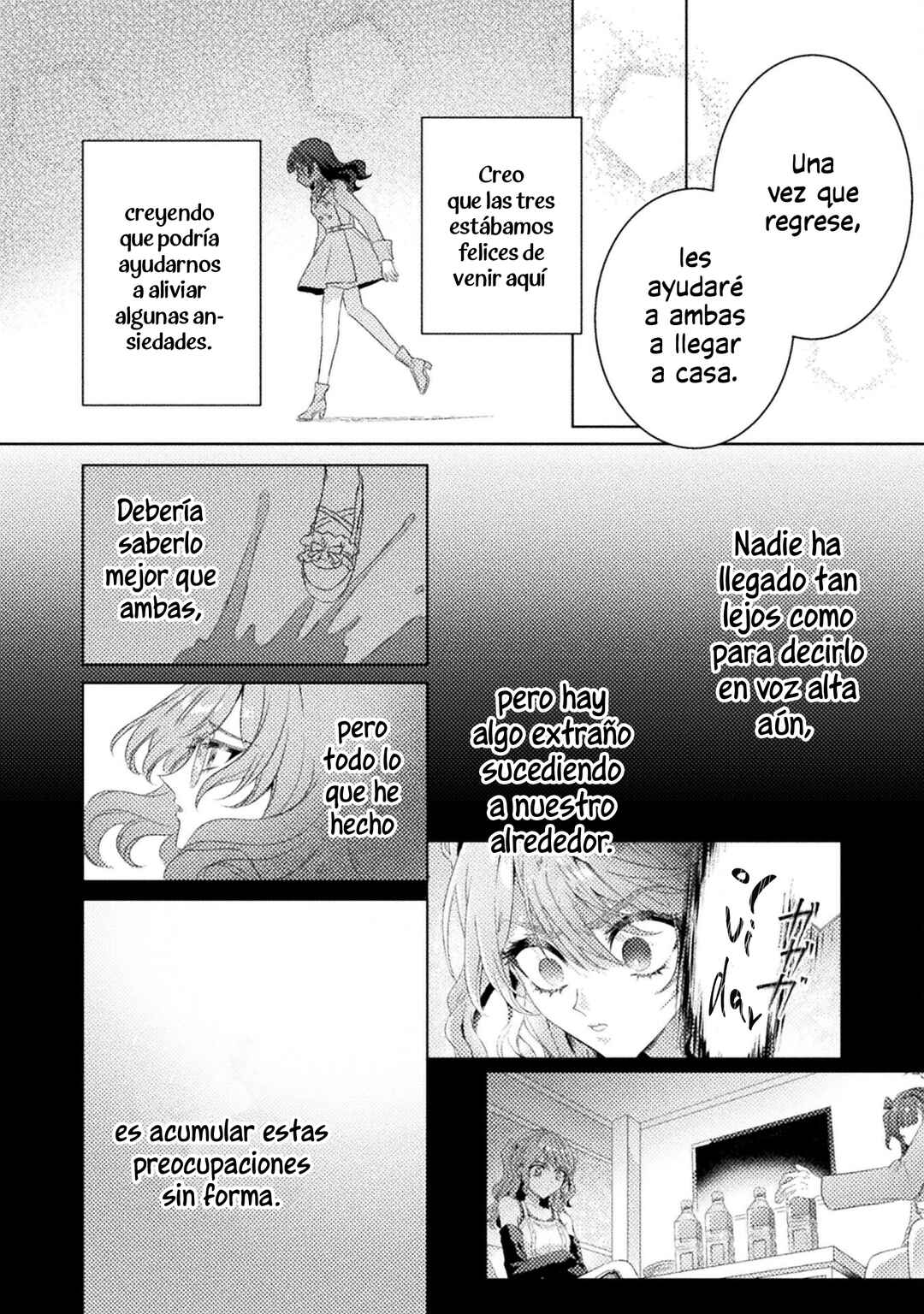 Mietemasu yo! Aizawa-san Chapter 18 - Page 8