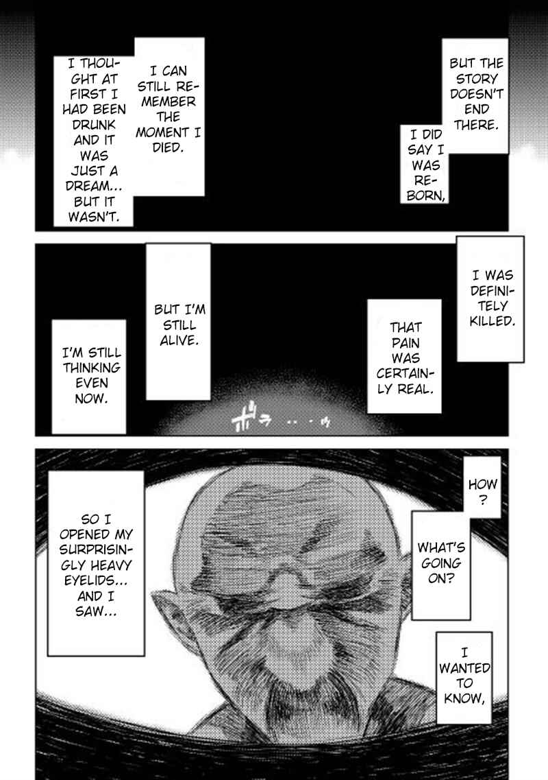Re:Monster Chapter 1 - Page 8