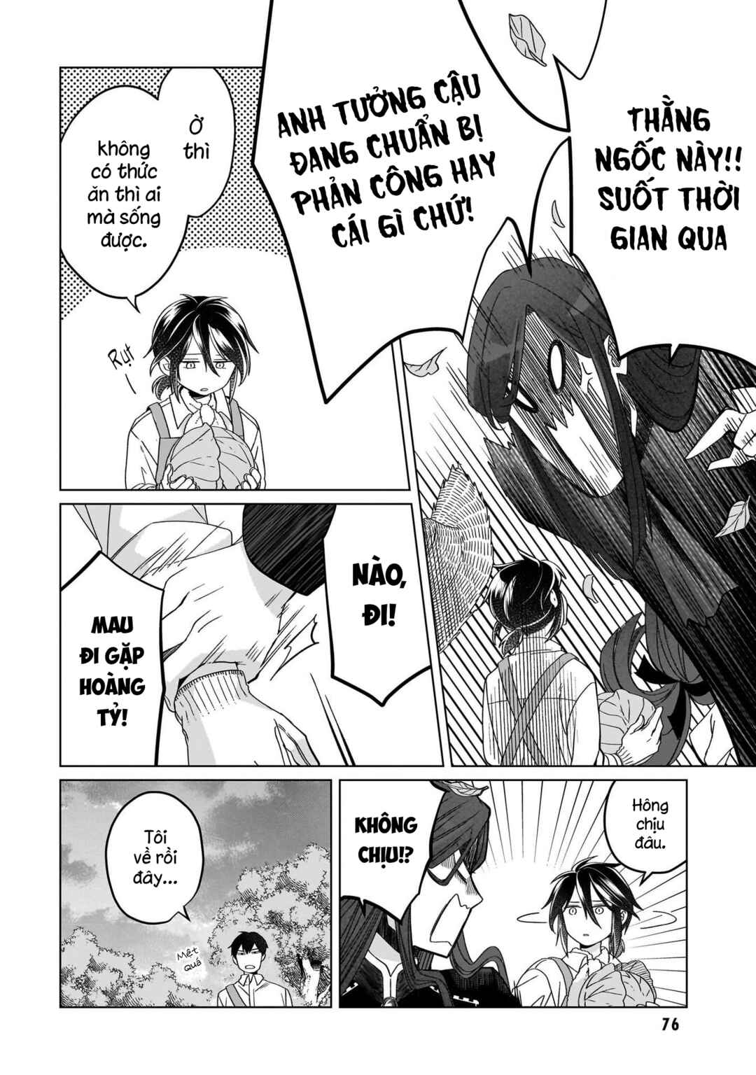 Yarinaoshi Reijou wa Ryuutei Heika o Kouryaku-chuu Chapter 22 - Page 11