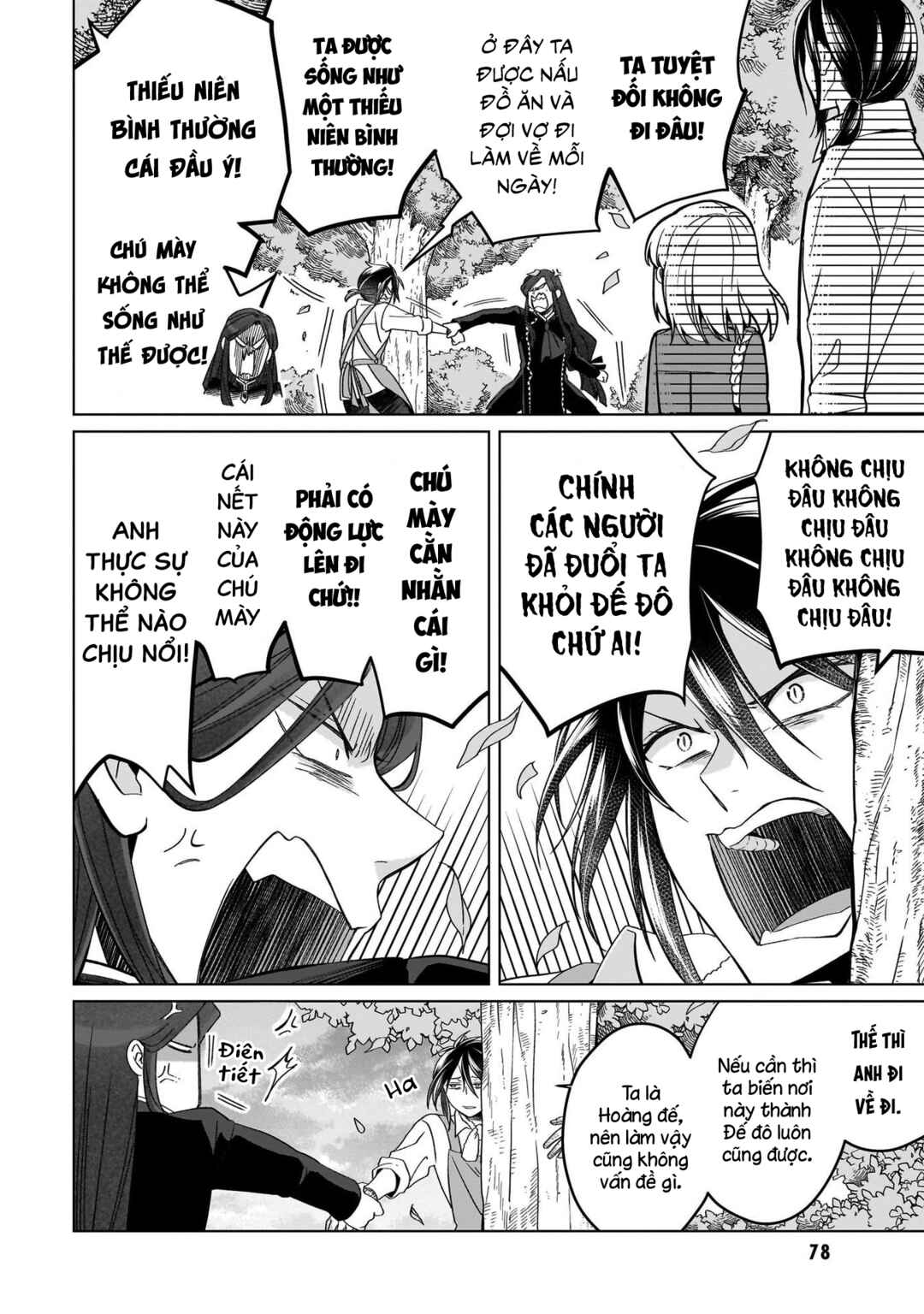 Yarinaoshi Reijou wa Ryuutei Heika o Kouryaku-chuu Chapter 22 - Page 13