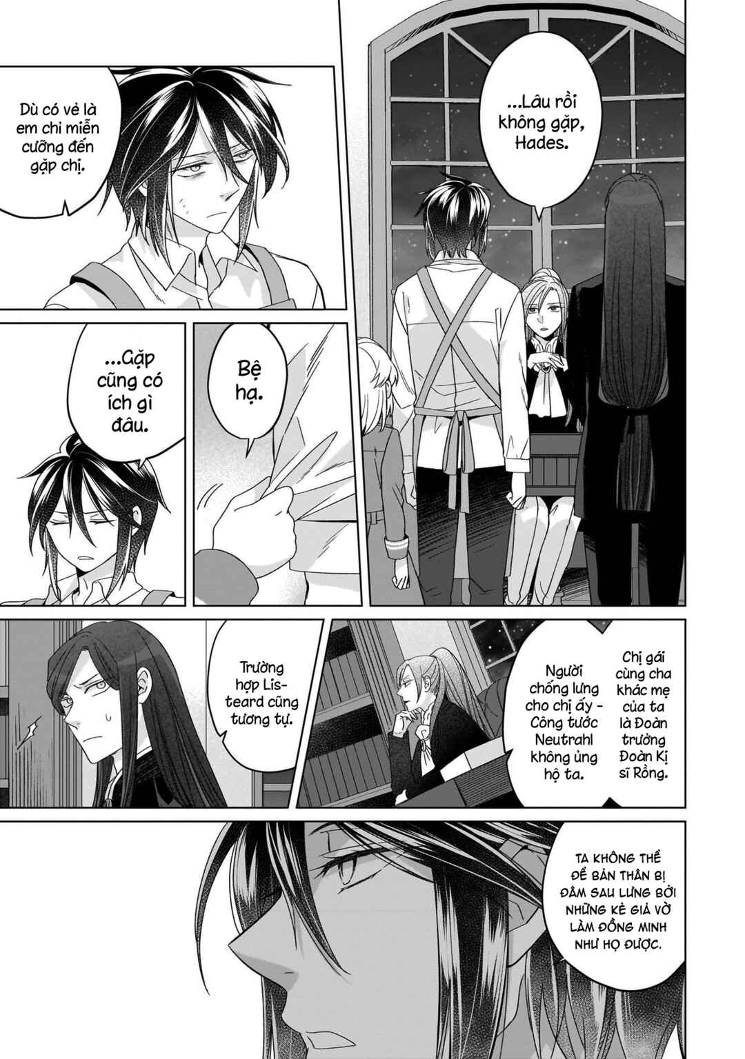 Yarinaoshi Reijou wa Ryuutei Heika o Kouryaku-chuu Chapter 22 - Page 16