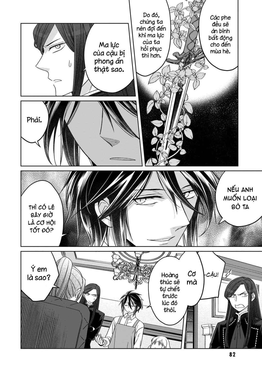 Yarinaoshi Reijou wa Ryuutei Heika o Kouryaku-chuu Chapter 22 - Page 17