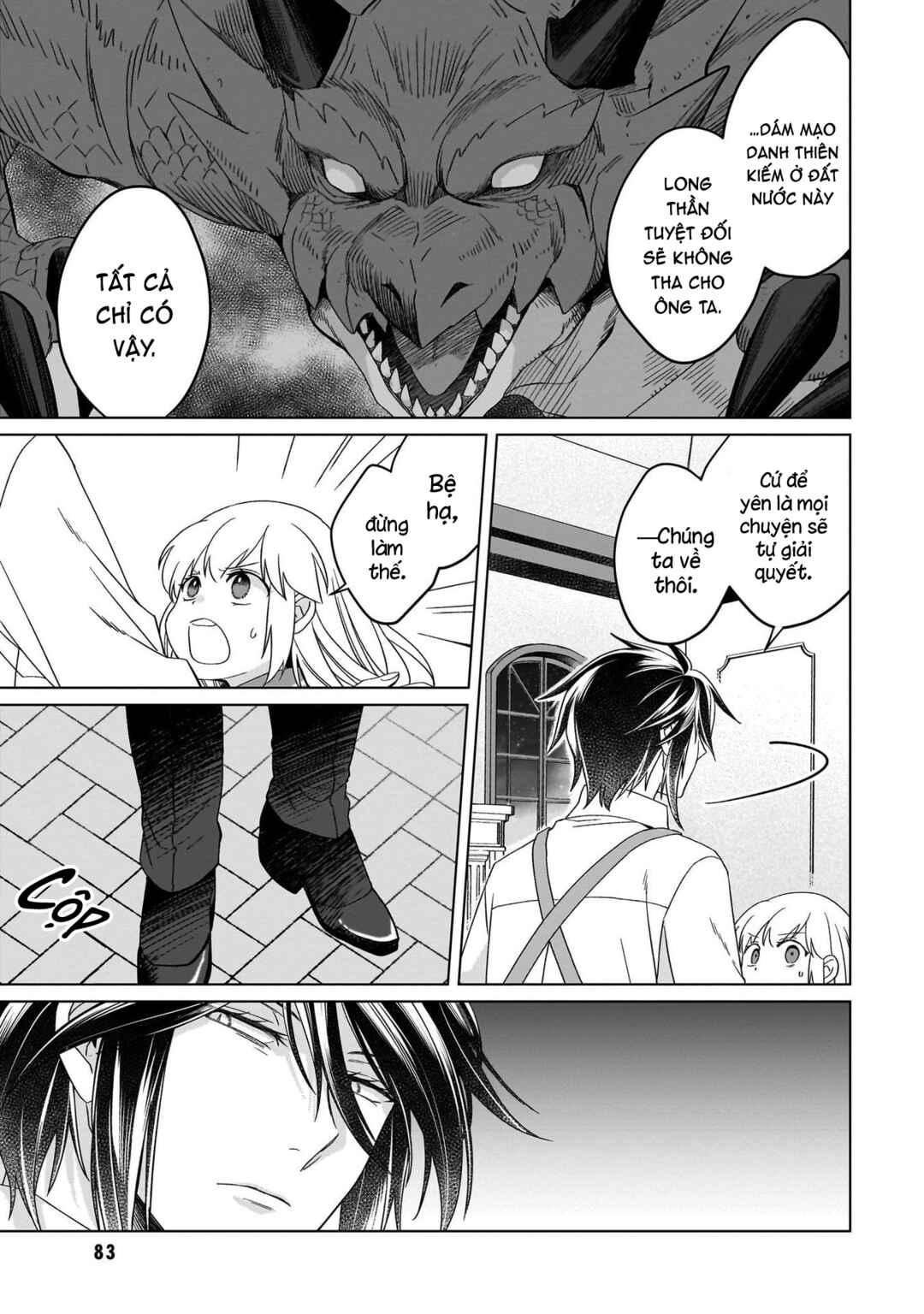 Yarinaoshi Reijou wa Ryuutei Heika o Kouryaku-chuu Chapter 22 - Page 18