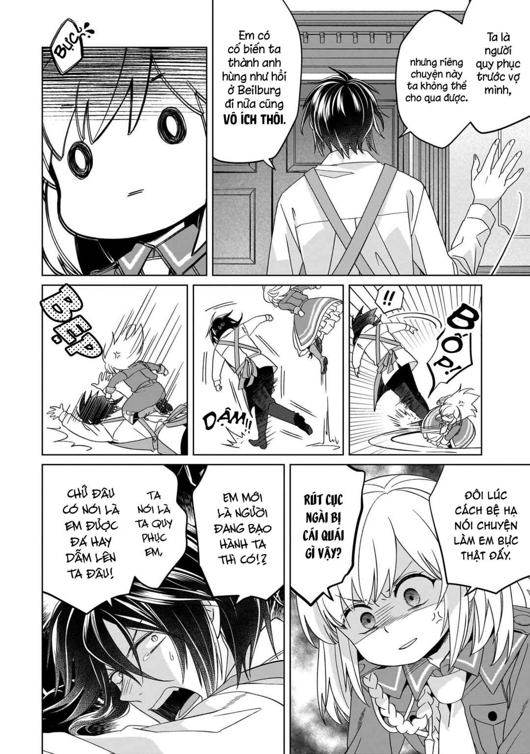 Yarinaoshi Reijou wa Ryuutei Heika o Kouryaku-chuu Chapter 22 - Page 19