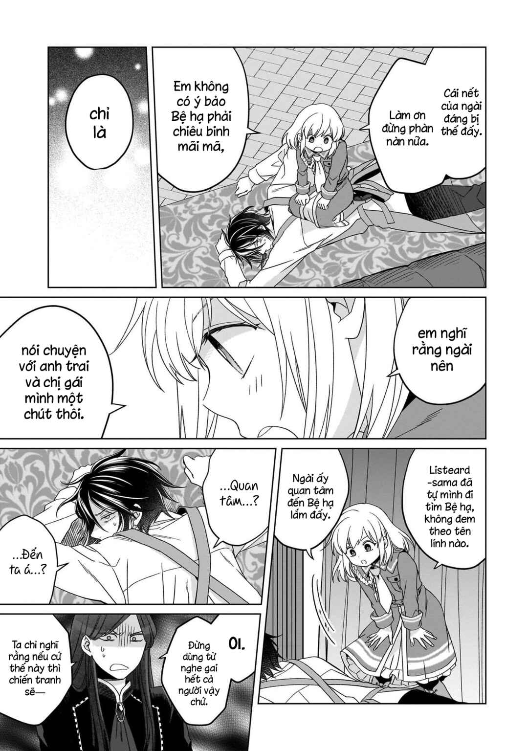 Yarinaoshi Reijou wa Ryuutei Heika o Kouryaku-chuu Chapter 22 - Page 20