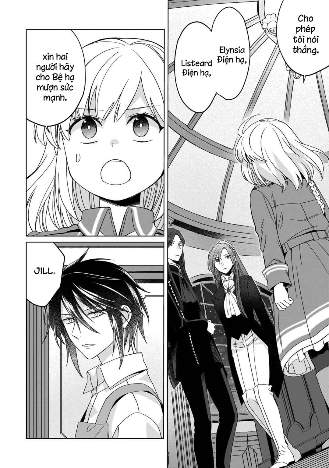 Yarinaoshi Reijou wa Ryuutei Heika o Kouryaku-chuu Chapter 22 - Page 27
