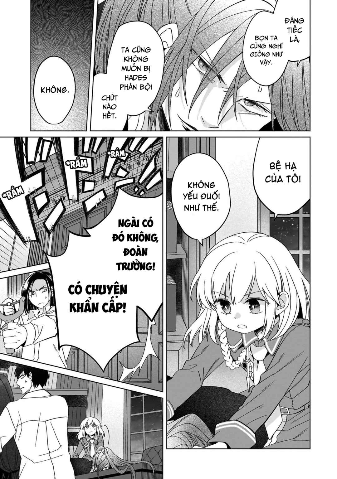 Yarinaoshi Reijou wa Ryuutei Heika o Kouryaku-chuu Chapter 22 - Page 32