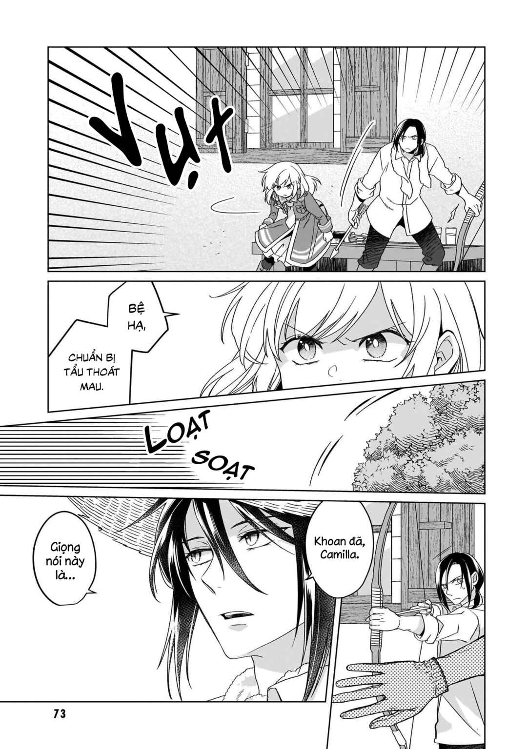 Yarinaoshi Reijou wa Ryuutei Heika o Kouryaku-chuu Chapter 22 - Page 8
