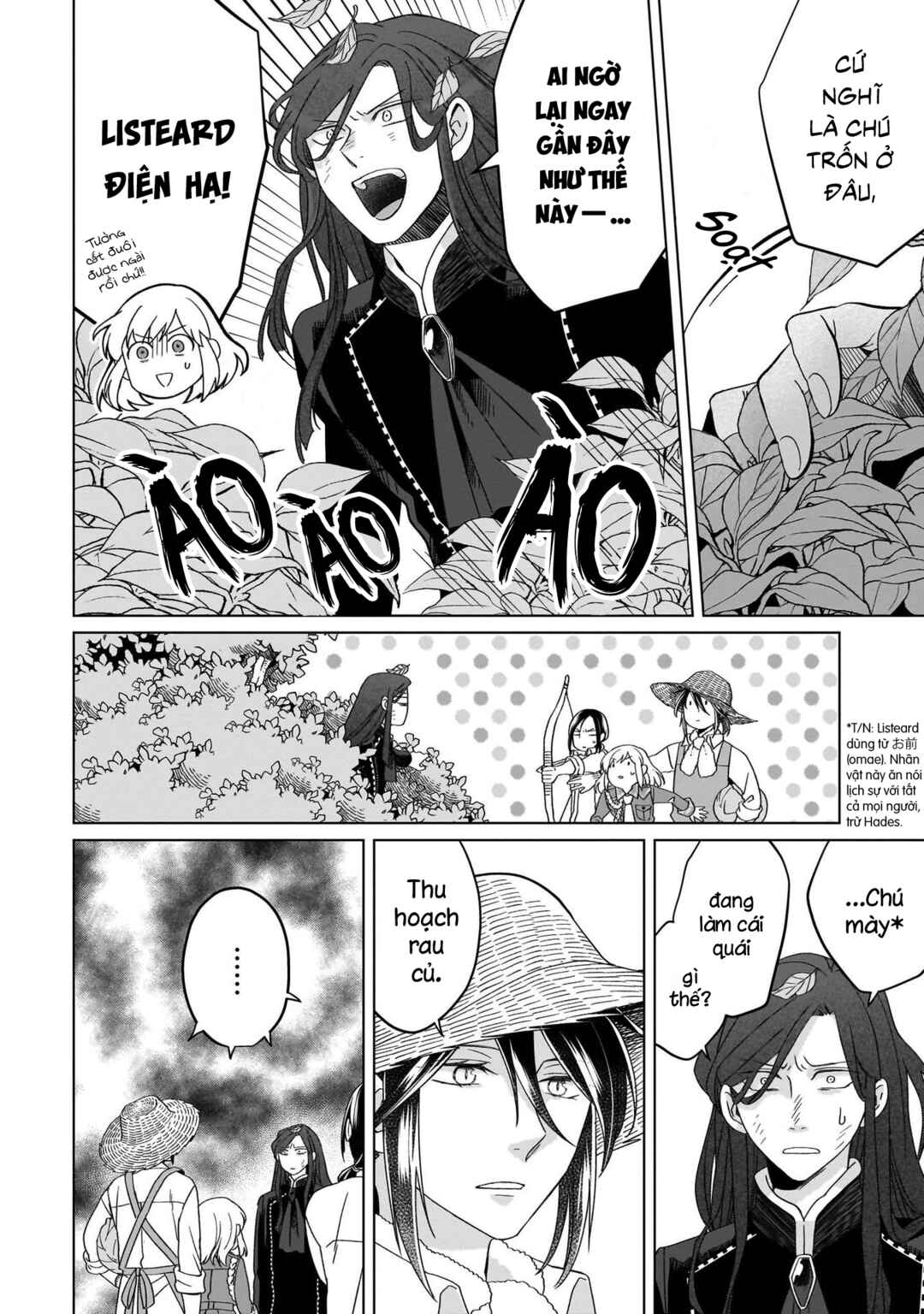 Yarinaoshi Reijou wa Ryuutei Heika o Kouryaku-chuu Chapter 22 - Page 9