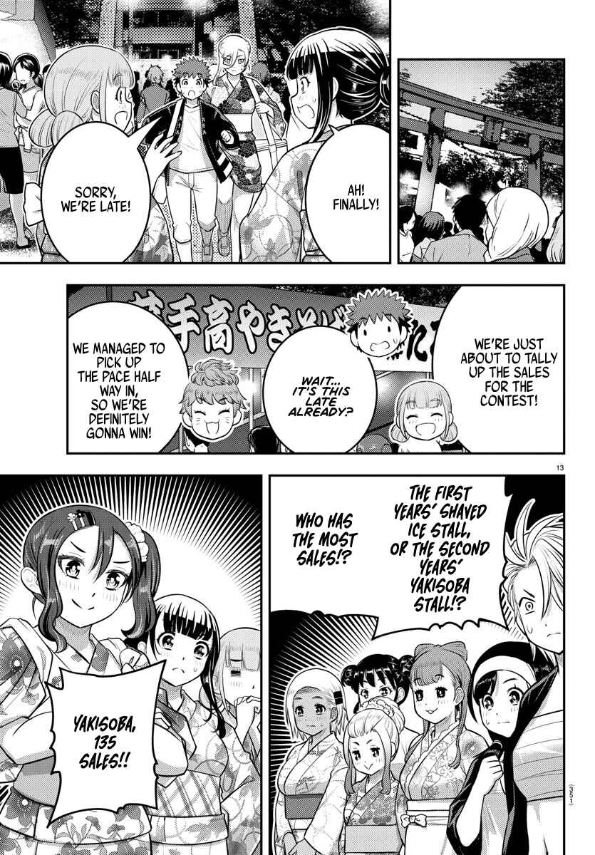 Yankee JK Kuzuhana-chan Chapter 164 - Page 13