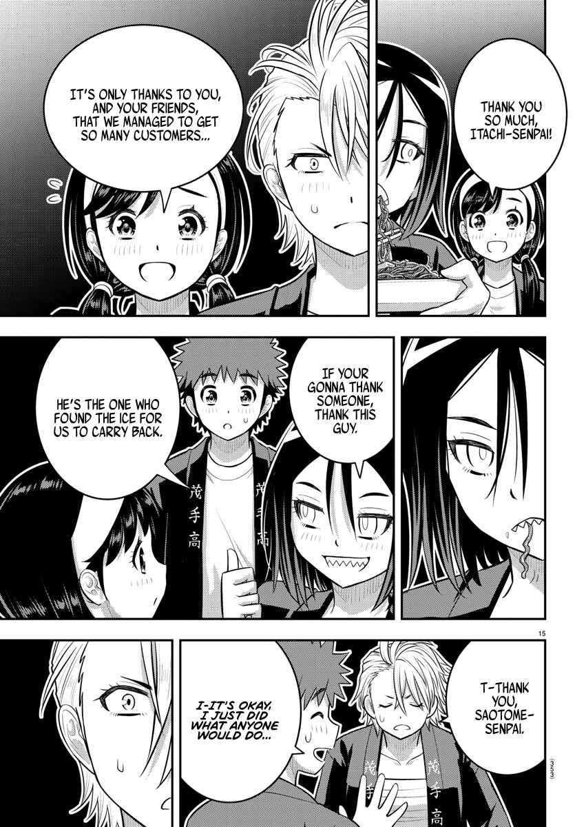 Yankee JK Kuzuhana-chan Chapter 164 - Page 15