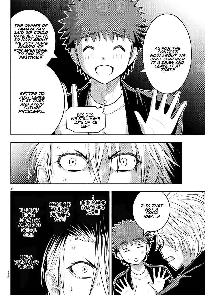 Yankee JK Kuzuhana-chan Chapter 164 - Page 16