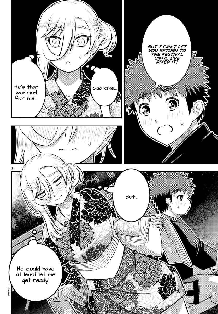 Yankee JK Kuzuhana-chan Chapter 164 - Page 2