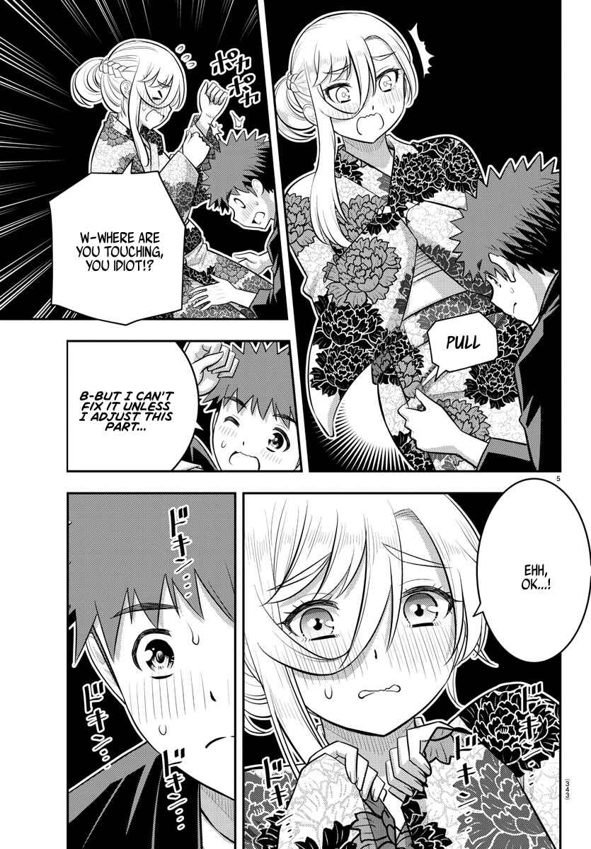 Yankee JK Kuzuhana-chan Chapter 164 - Page 5
