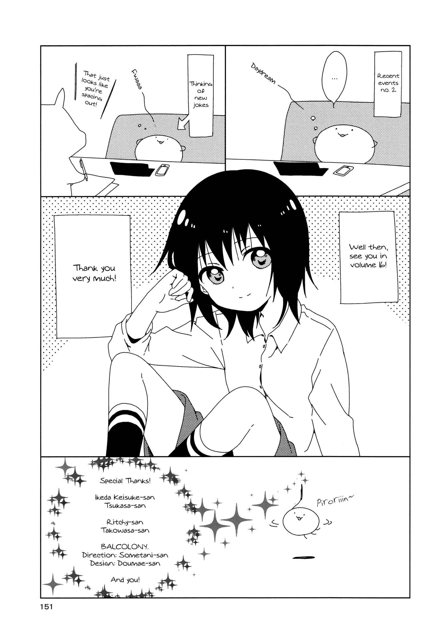 Yuru Yuri Chapter 118.8 - Page 11