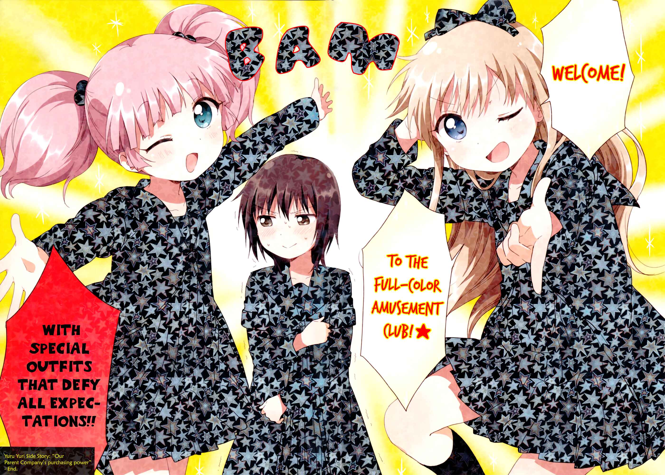 Yuru Yuri Chapter 118.8 - Page 6