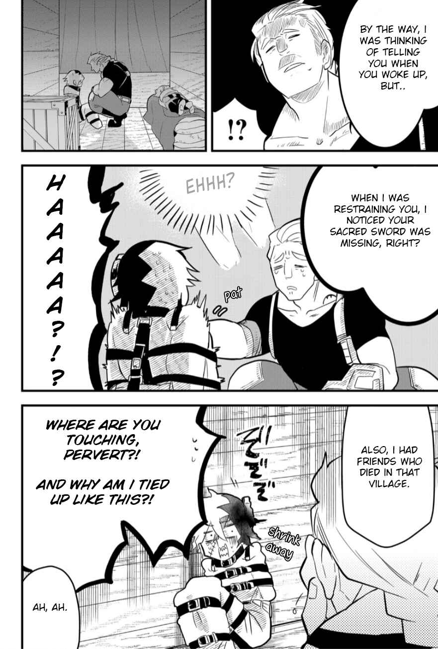 Tsugihagi Darake no Saikyou Yuusha Chapter 10 - Page 12