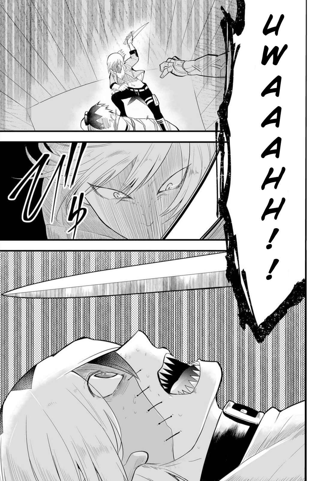 Tsugihagi Darake no Saikyou Yuusha Chapter 10 - Page 19