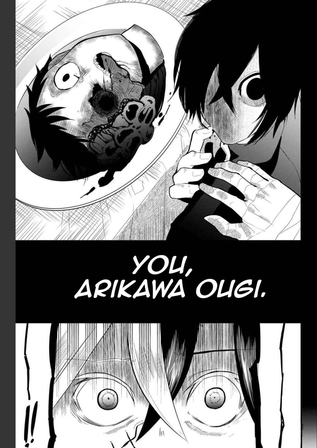 Tsugihagi Darake no Saikyou Yuusha Chapter 10 - Page 5