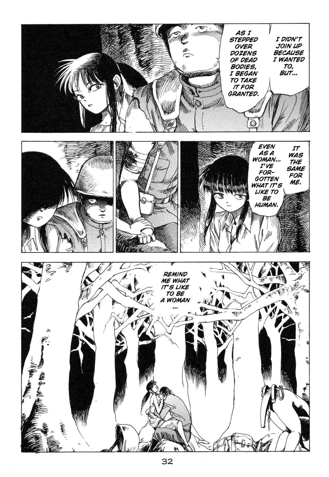 All's Well Chapter 2 - Page 14