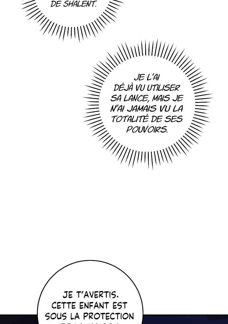 Gimme That Pacifier! Chapter 67 - Page 73