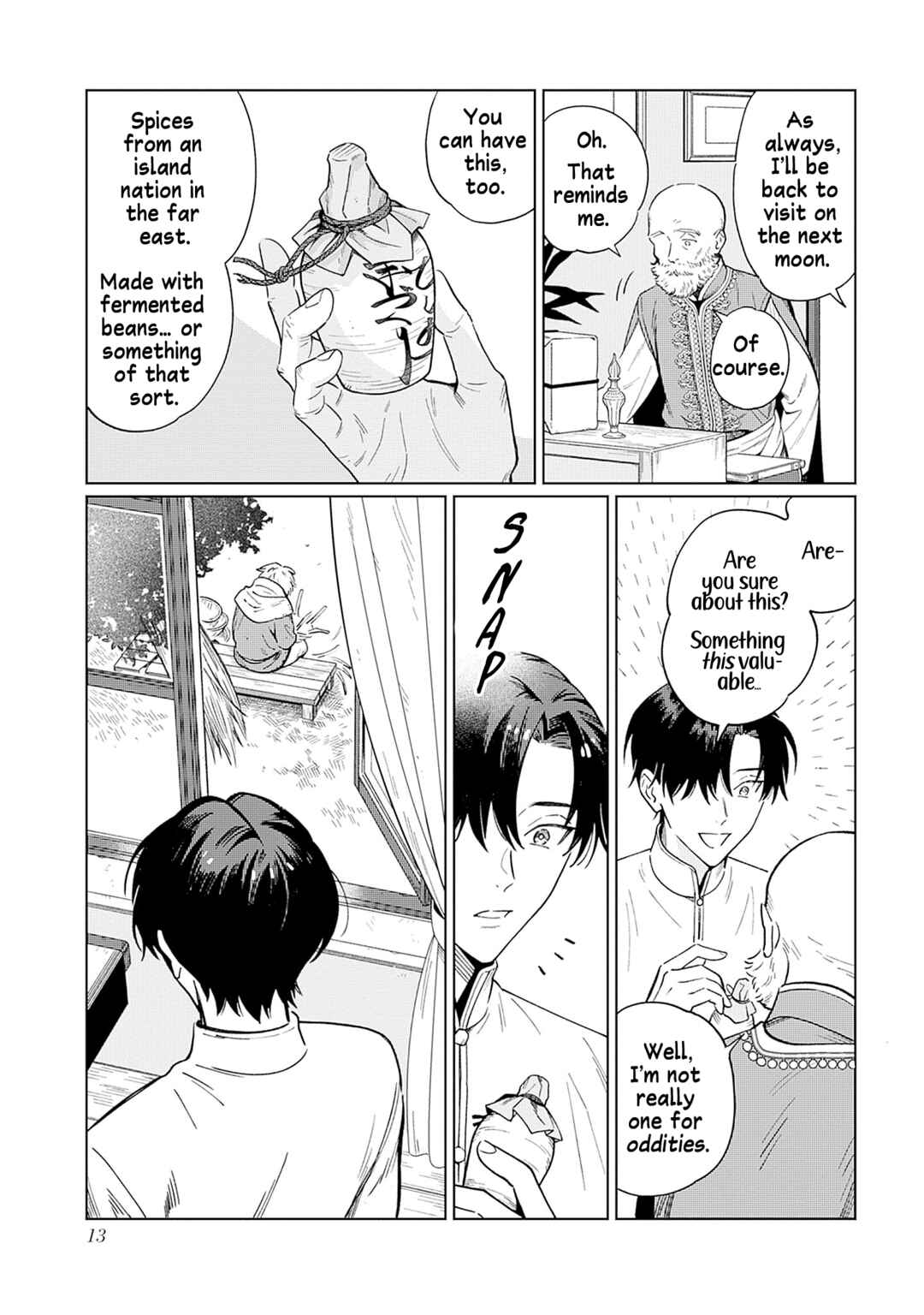 Sakana to Mizu no Mori Chapter 1 - Page 10