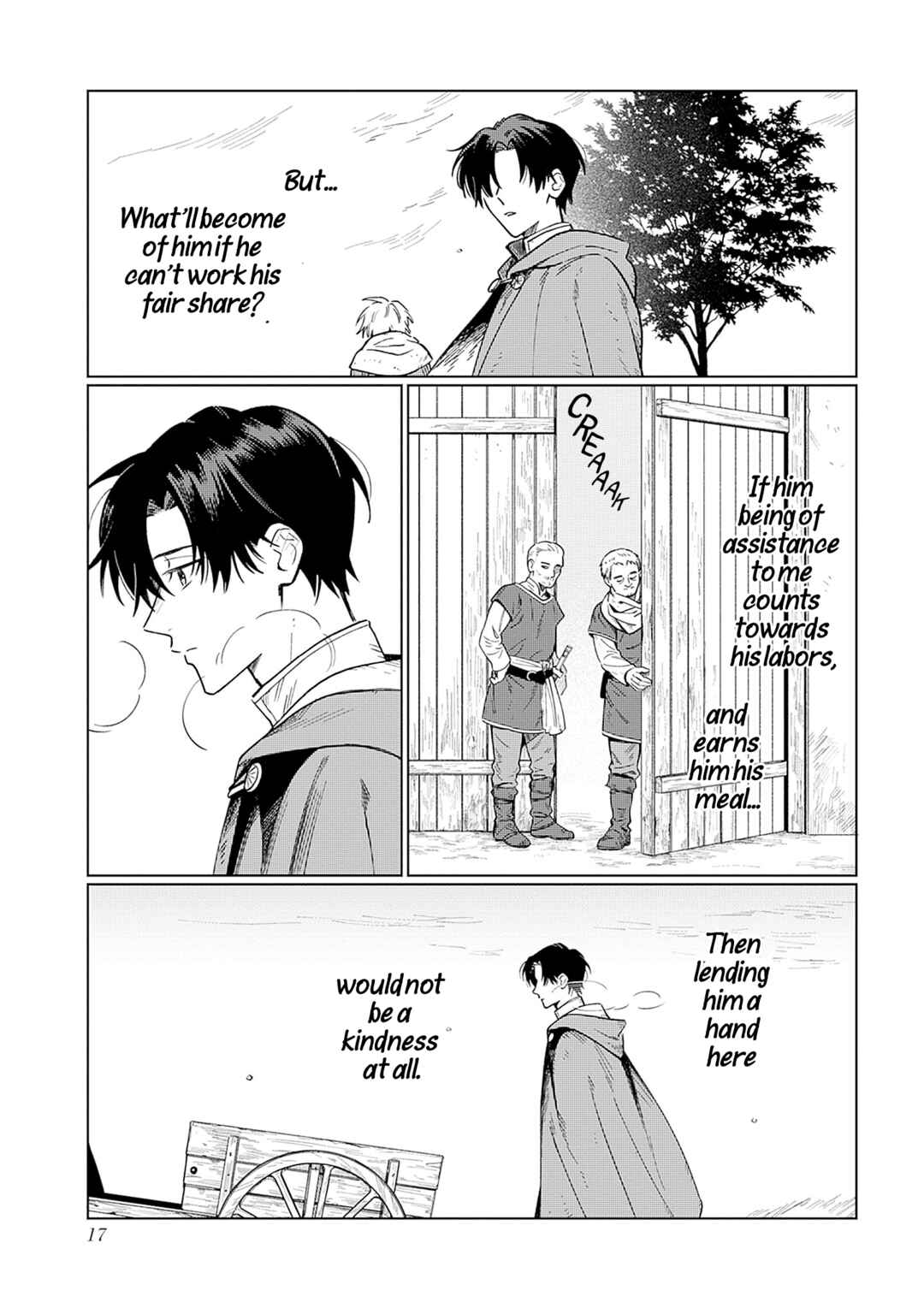 Sakana to Mizu no Mori Chapter 1 - Page 14
