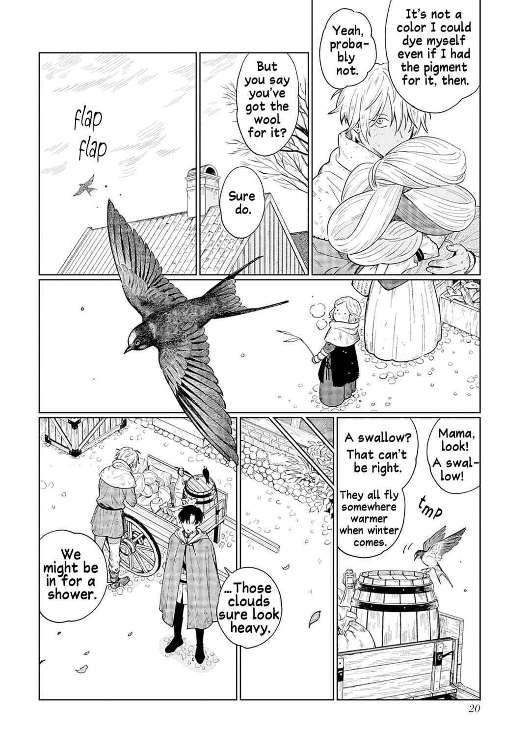 Sakana to Mizu no Mori Chapter 1 - Page 17