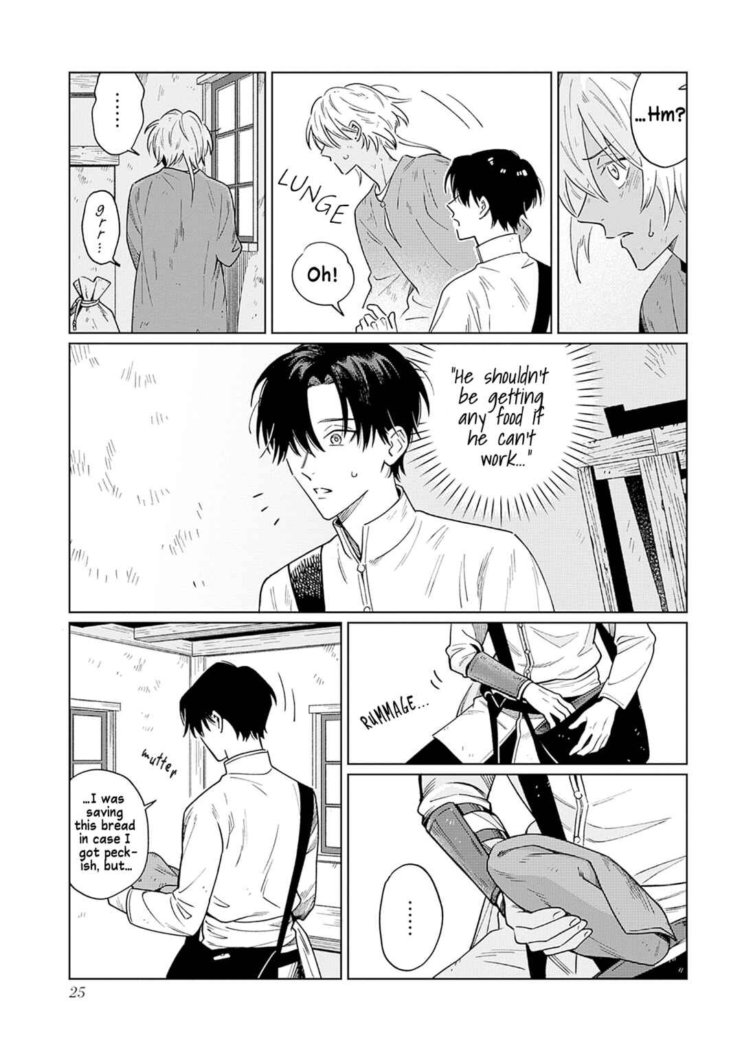 Sakana to Mizu no Mori Chapter 1 - Page 22