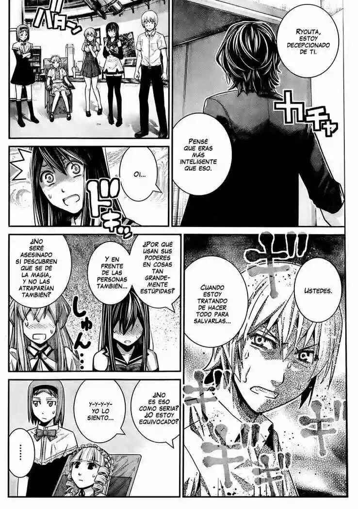 Gokukoku no Brynhildr Chapter 31 - Page 10
