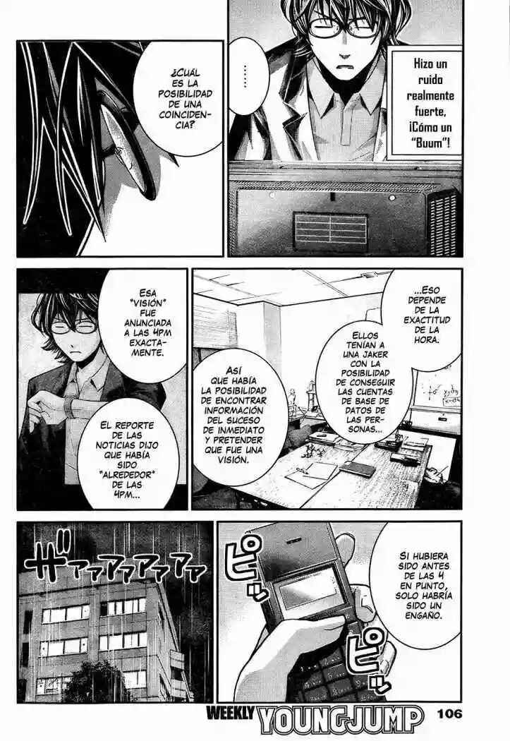 Gokukoku no Brynhildr Chapter 31 - Page 12