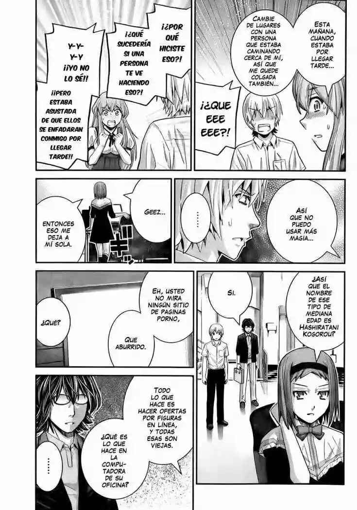 Gokukoku no Brynhildr Chapter 31 - Page 3