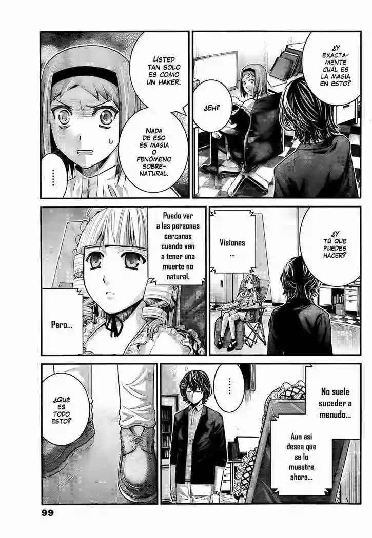 Gokukoku no Brynhildr Chapter 31 - Page 5